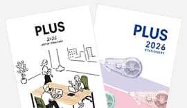 デジタルカタログ