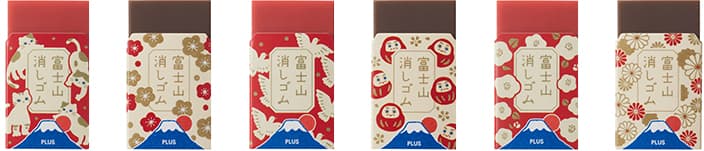 ★受験生を応援する“お守り”テーマの富士山消しゴム!