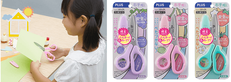 「フィットカットカーブ ジュニア<限定>くだものシリーズ」を発売