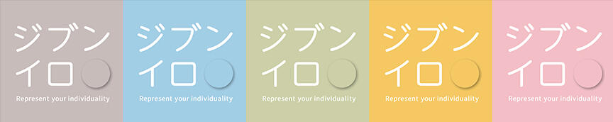 220524_jibun_003.jpg